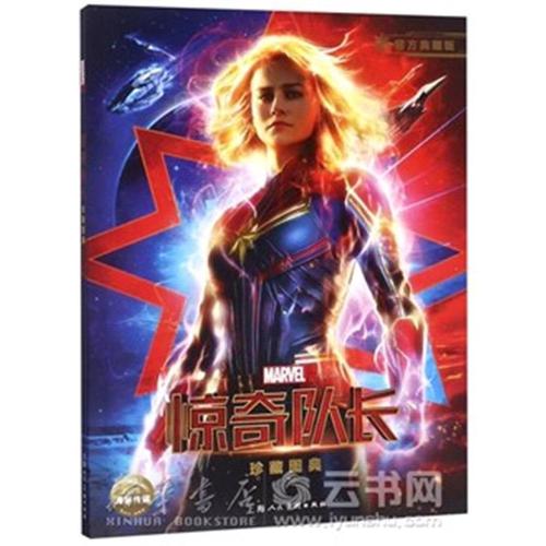 精仿原单宝珀五十噚系列5071-1110-NABA手表